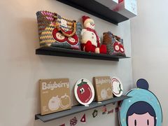 -静宜和她的朋友(星海广场店)