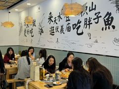 -胖子鱼·天水麻辣鱼火锅(秦州407店)