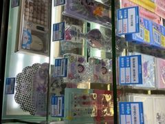 -反斗乐园(领展中心城店)