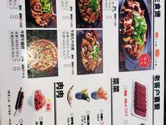 -牛腩之旅·牛腩牛杂煲(光启城美食城店)