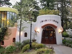 -三鹰之森吉卜力美术馆