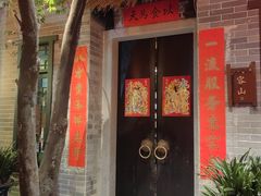 -猪肉婆私房菜(容桂总店)