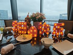 -金陵饭店 56F 家·海鲜火锅餐厅