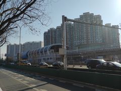 -梨园(地铁站)