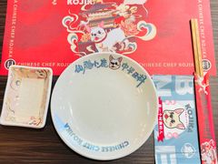 -仙隐小鹿中華の日料(荣民龙首广场店)