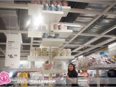 -宜家家居(哈尔滨商场店)