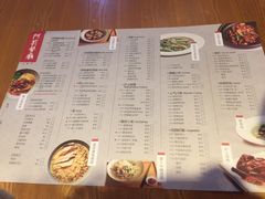 菜单-阿莉餐厅(枣阳路店)