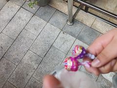 -萌萌牛紫米露(烟台大学店)