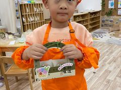 -爱乐恩幼儿园(亦庄园店)