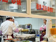 -老西白点心店