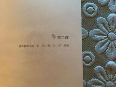 -昼夜咖啡馆