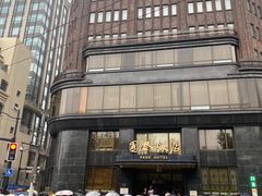 -国际饭店·帆声西饼屋(黄河路店)
