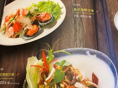 -荷花泰菜(东方新天地店)
