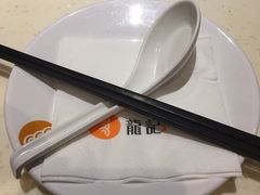 -龙记香港茶餐厅(久光百货店)