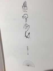 -FineYoga梵音瑜伽·普拉提