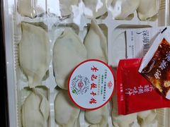 -李记东北饺子馆·东北菜(欢乐谷店)