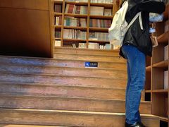 -外研书店(北京外国语大学西校区北外国际大厦店)