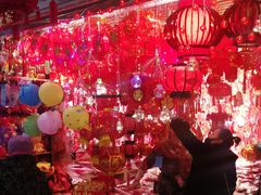 店内环境-鑫隆生活广场(阳光好东东店)