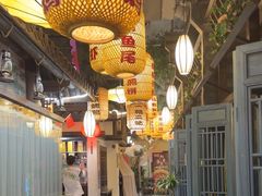 -永安水煮活鱼·仪征土菜院子