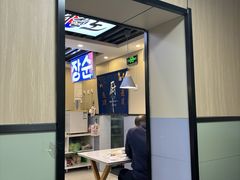 -长顺参鸡汤店(西塔总店)