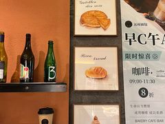 -沁屋面包店(人民东路店)