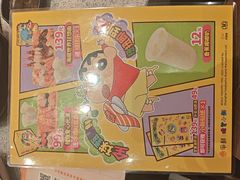 -争鲜回转寿司(西红门荟聚PLUS店)