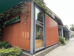 -星巴克(成都天府水街店)