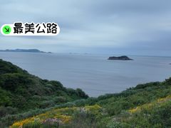 -舟山嵊泗列岛风景名胜区-南长涂沙滩