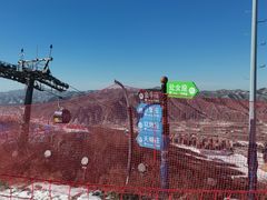 -翠云山银河滑雪场