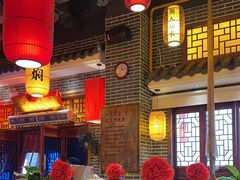 -湘水谣(芙蓉店)