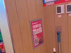 -老板恋上鱼(印象城店)