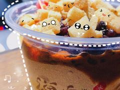 -禅泉冰粉(24城店)
