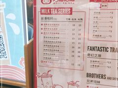 -咕噜咕噜·章鱼小丸子(西湖路店)