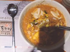-丽池宫韩式汗蒸会馆(华灯坊店)