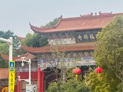 -开福禅寺