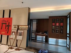 -淮香国色·淮扬菜(正大中心店)