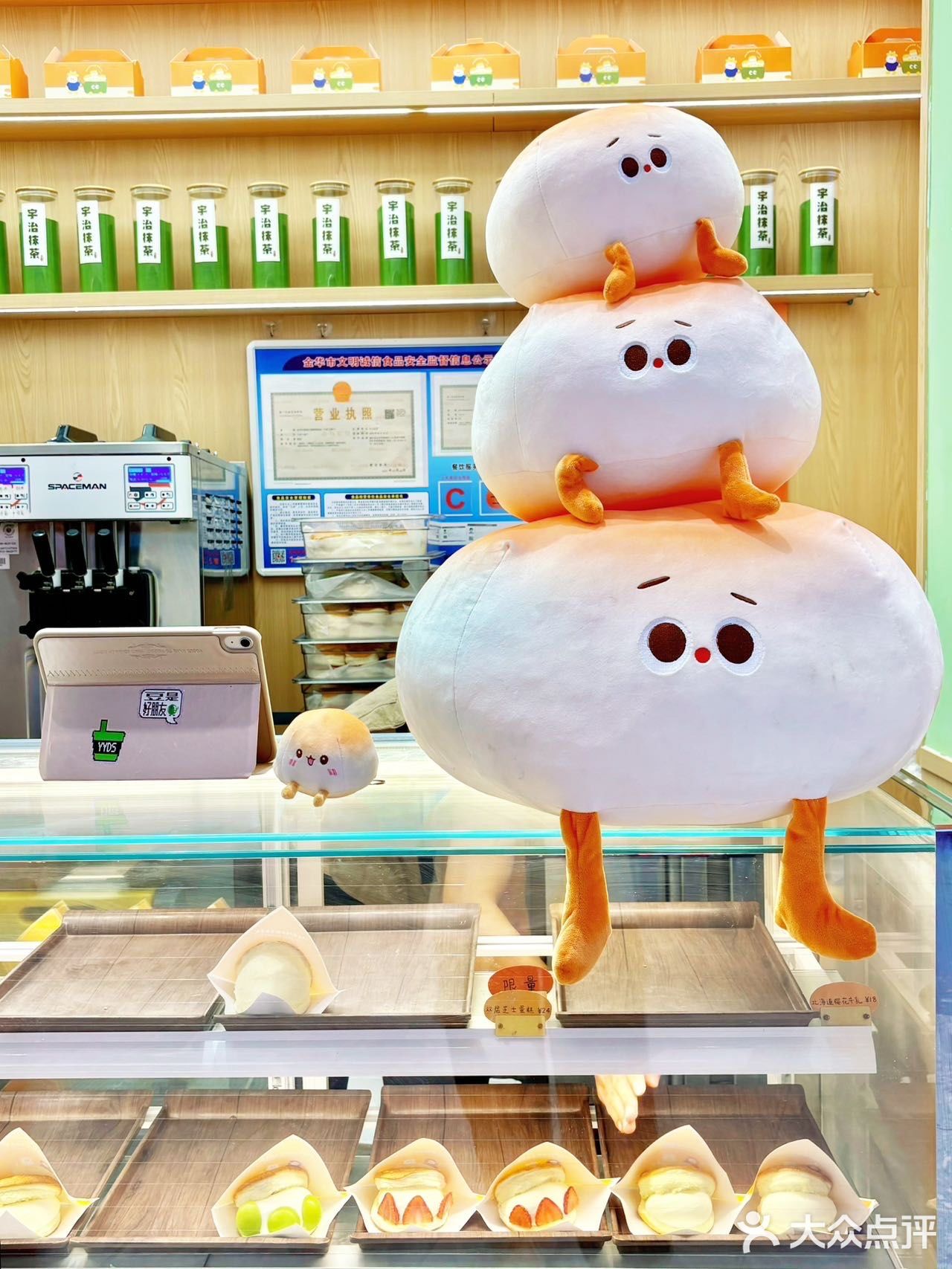 金华！生乳舒芙蕾又上新啦。。。。