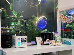 -纳吉亚猫专科动物医院·北北分院