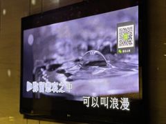 -堂会(缤缤店)