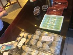 -熙盛源(苏苑街店)