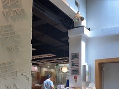 -金湖港式餐厅(建外店)