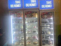 -DQ·蛋糕·冰淇淋(金牛万达店)