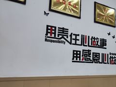 -郑远元专业修脚房(电子六路金泰小学店)