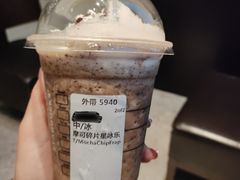 -星巴克臻选(苏州久光百货店)