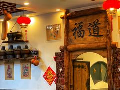 -芝麻花餐厅(祁家豁子店)