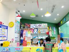 -新华百货CC Park购物广场