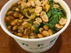 -华威约饭街