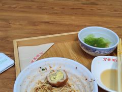 -万县面馆(高笋塘店)