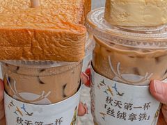 -瑞幸咖啡(第一城店)