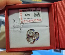 -菜百首饰(朝阳店)